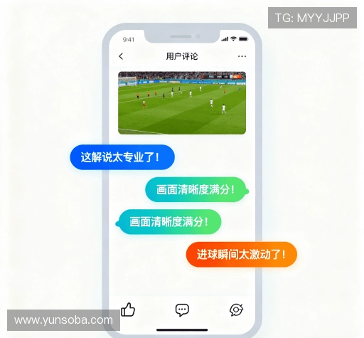 客户体验故事